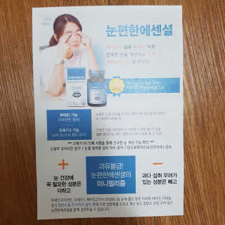 블루님이 올린 리뷰 사진 3