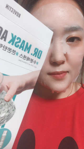로벡틴 닥터 마스크 아쿠아 — 4.5점을 준 리뷰어가 2020년 3월 올린 사용 사진