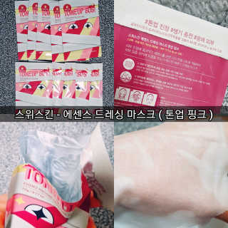 지야님이 올린 리뷰 사진 1