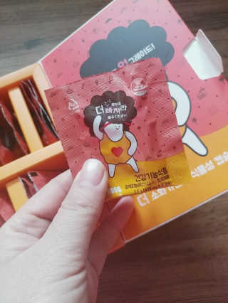 스위치걸님이 올린 리뷰 사진 1