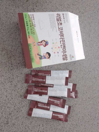 절세미녀님이 올린 리뷰 사진 1