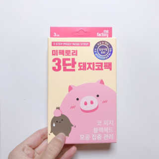 솜팡님이 올린 리뷰 사진 1