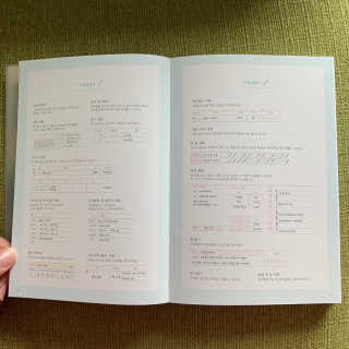 withkatherine님이 올린 리뷰 사진 3