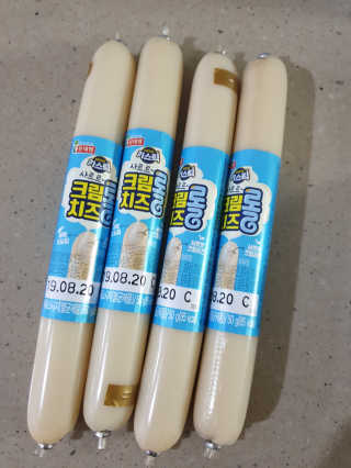 비니워니님이 올린 리뷰 사진 2