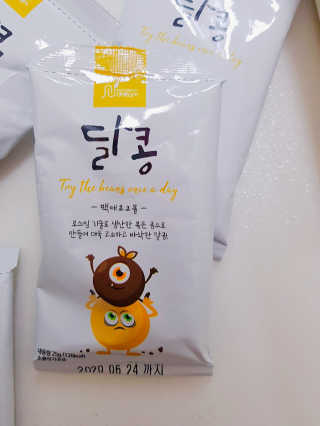 엘카몬님이 올린 리뷰 사진 3