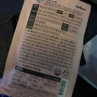 솔이님이 올린 리뷰 사진 2