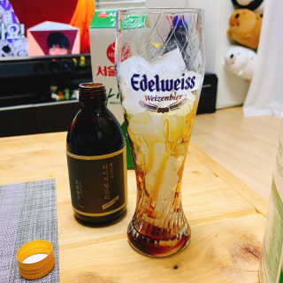 캬라멜팝콘냠냠님이 올린 리뷰 사진 4