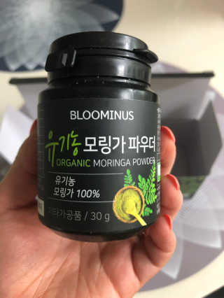 황방울이님이 올린 리뷰 사진 3