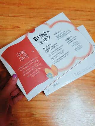 뚜디니님이 올린 리뷰 사진 2