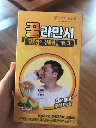 도담맘님이 올린 리뷰 사진 1