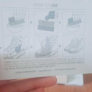 지소연님이 올린 리뷰 사진 2