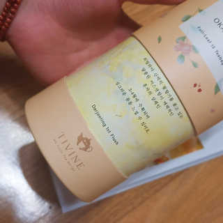 희요님이 올린 리뷰 사진 3