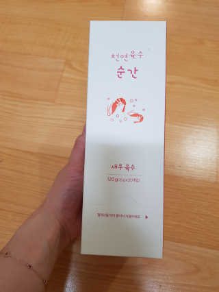 좋아요오님이 올린 리뷰 사진 1