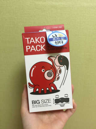 나이팅게일 TAKO PACK NOSE [문어코팩] — 3.67점을 준 리뷰어가 2017년 9월 올린 사용 사진