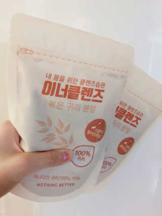 김송현님이 올린 리뷰 사진 1