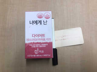나뚱이님이 올린 리뷰 사진 2