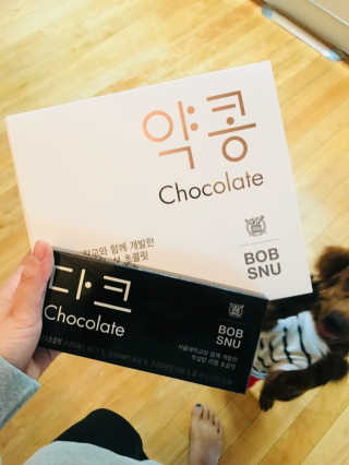곽승화님이 올린 리뷰 사진 1