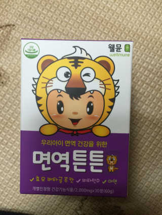 SeungyunLee님이 올린 리뷰 사진 1