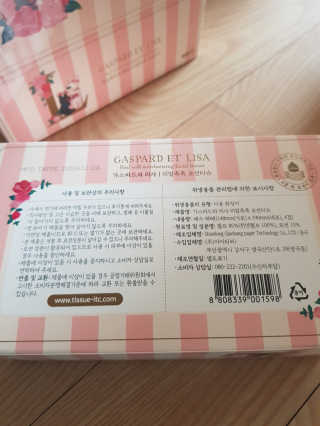미미네님이 올린 리뷰 사진 3