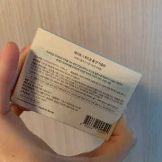 다다익선님이 올린 리뷰 사진 2