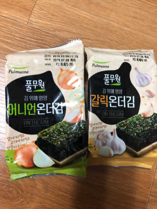 유나님이 올린 리뷰 사진 2