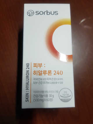 loveskyboom님이 올린 리뷰 사진 3