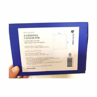 vmintv님이 올린 리뷰 사진 3