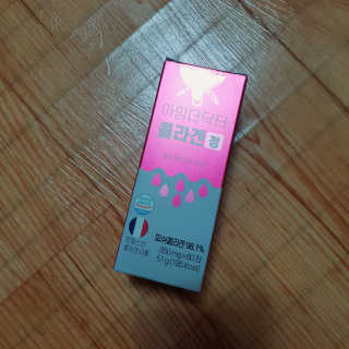 차차님이 올린 리뷰 사진 2