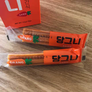 두더지응애님이 올린 리뷰 사진 3
