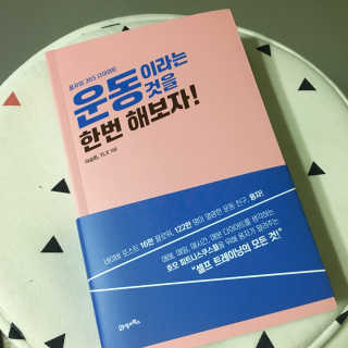 HyunKyeongKang님이 올린 리뷰 사진 1