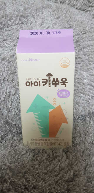 Thud님이 올린 리뷰 사진 1