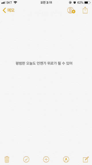 정아님이 올린 리뷰 사진 2