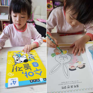 럭키도키님이 올린 리뷰 사진 1
