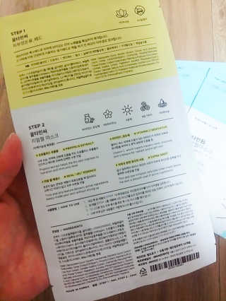 민도로롱님이 올린 리뷰 사진 2