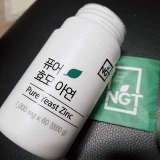 이용신님이 올린 리뷰 사진 1