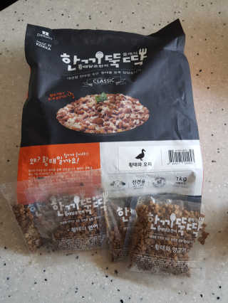 한동동님이 올린 리뷰 사진 1