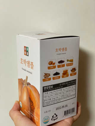 스폰지님이 올린 리뷰 사진 3