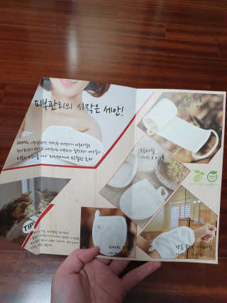 함박눈님이 올린 리뷰 사진 3