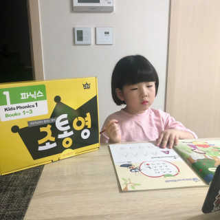 봄이맘님이 올린 리뷰 사진 1