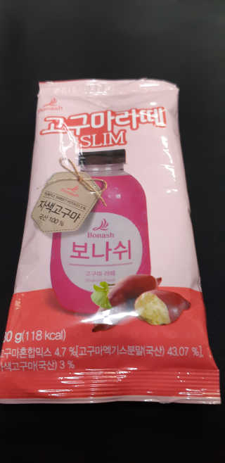 강지은님이 올린 리뷰 사진 2
