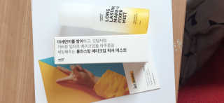 세빈님이 올린 리뷰 사진 1