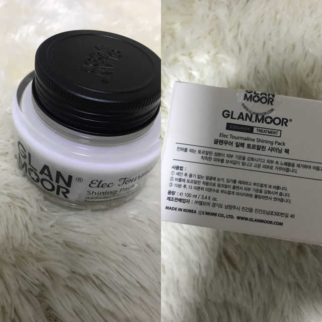 일렉 토르말린 샤이닝 팩 리뷰 사진