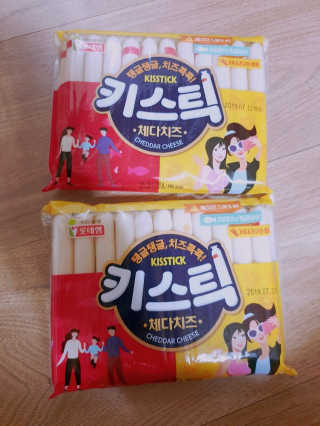 hana6522님이 올린 리뷰 사진 1