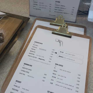 chgn님이 올린 리뷰 사진 4