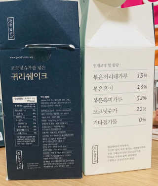 다우니님이 올린 리뷰 사진 2