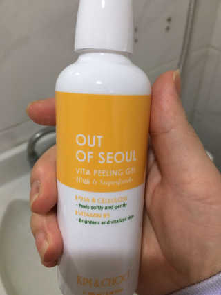Zoe님이 올린 리뷰 사진 2