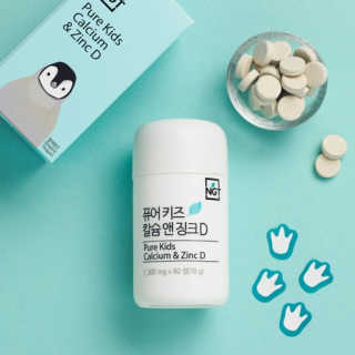 별사탕님이 올린 리뷰 사진 1