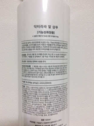 박클님이 올린 리뷰 사진 3