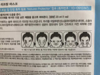 aYounJung님이 올린 리뷰 사진 4