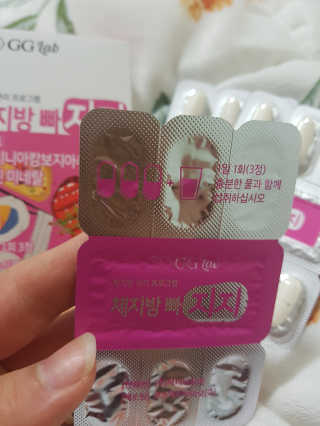 제가한번님이 올린 리뷰 사진 3
